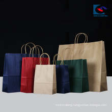 recycled single color craft paper shopping bags with twisted handle